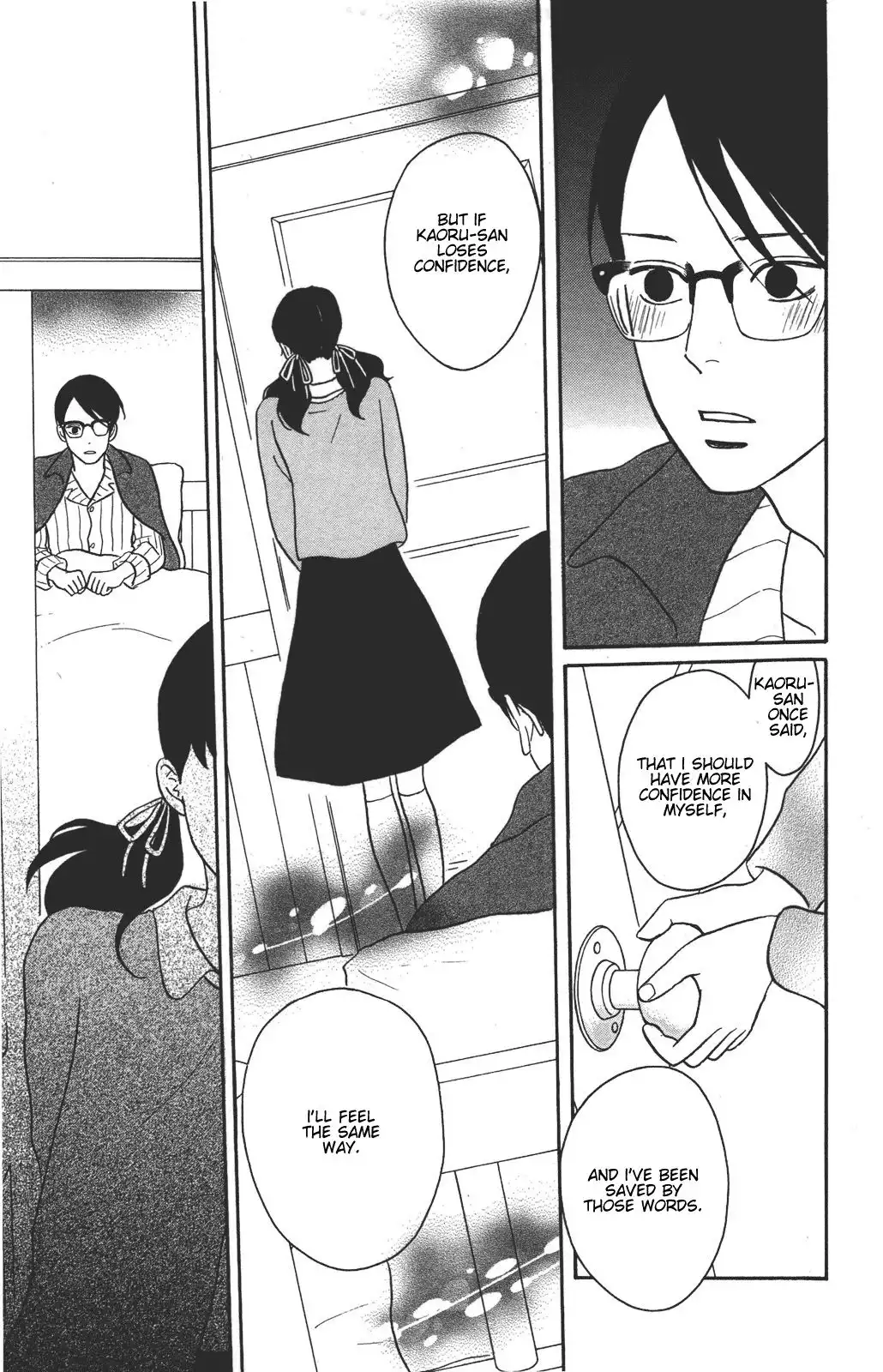 Sakamichi no Apollon Chapter 33 21